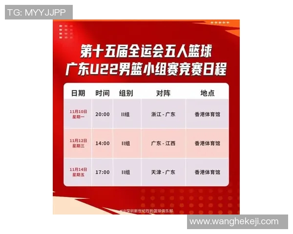 深圳足球队速度创新高引领全国足球速度排名新趋势